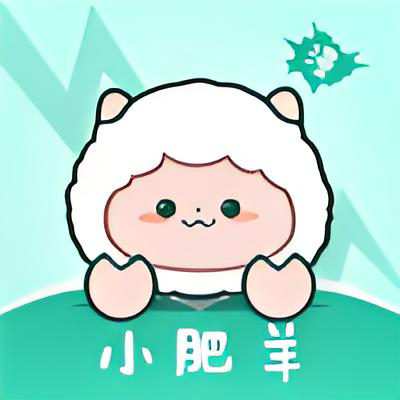 小肥羊漫画1.0.7纯净版，汇聚万部高清