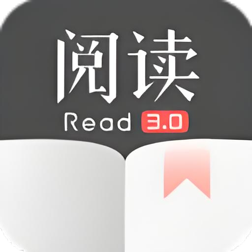 阅读3.25.122910破解版，支持多