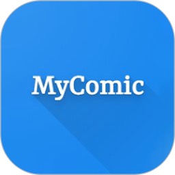 MyComic漫画1.11.3纯净版，多