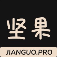 坚果影视1.0纯净版，高清无广告全影视畅