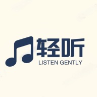 轻听音乐9.9.9纯净版，海量无损音乐，