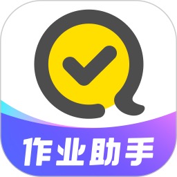 快对AI6.87.0会员版，作业难题秒求